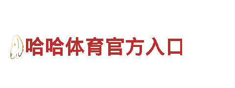怎么在亚博赚钱呢-全球领先制造企业